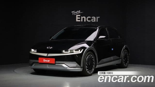 Hyundai Ioniq 5 Prestige, 2023 1