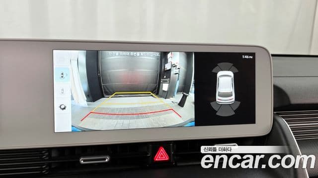 Hyundai Ioniq 5 Prestige, 2023 15