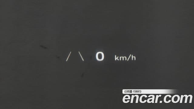 Hyundai Ioniq 5 Prestige, 2023 19