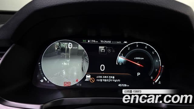 Kia K7 Premier 2.5 GDI X Edition, 2020 8