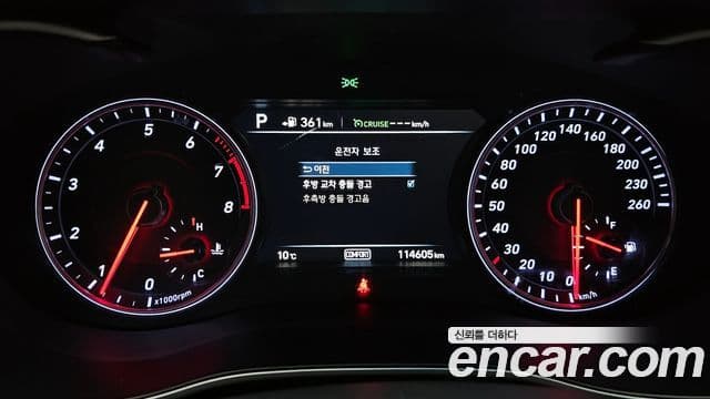 Genesis G70 Supreme, 2018 8