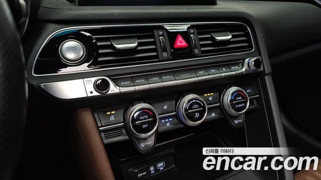 Genesis G70 Supreme, 2018 15