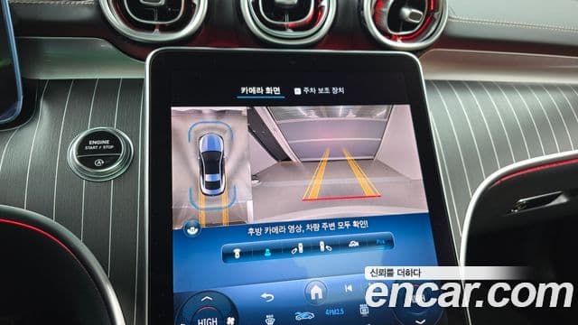 Mercedes-Benz CLE-класс C236 CLE450 4MATIC купе, 2024 15