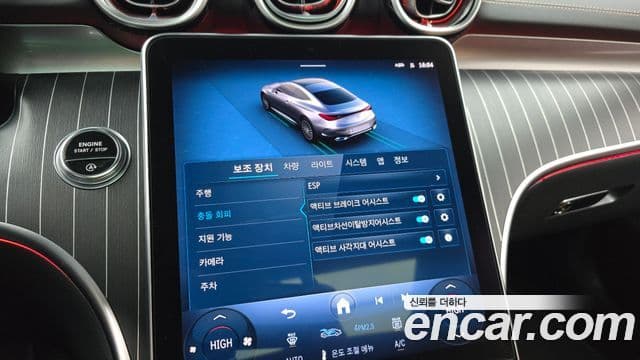 Mercedes-Benz CLE-класс C236 CLE450 4MATIC купе, 2024 16