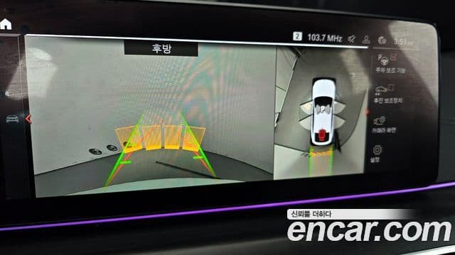 BMW 6시리즈 GT (G32) 620d M Sport, 2022 15