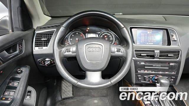 Audi Q5 8R, 2012 13