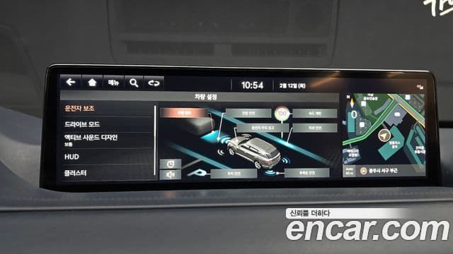 Genesis GV80, 2022 16