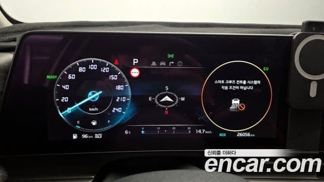 Kia Sportage 5세대 гибрид Signature 4WD, 2024 8