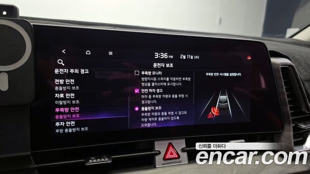 Kia Sportage 5세대 гибрид Signature 4WD, 2024 16