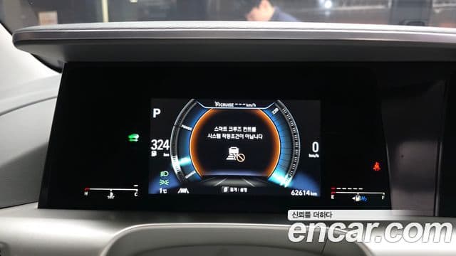 Hyundai NEXO Premium, 2019 8