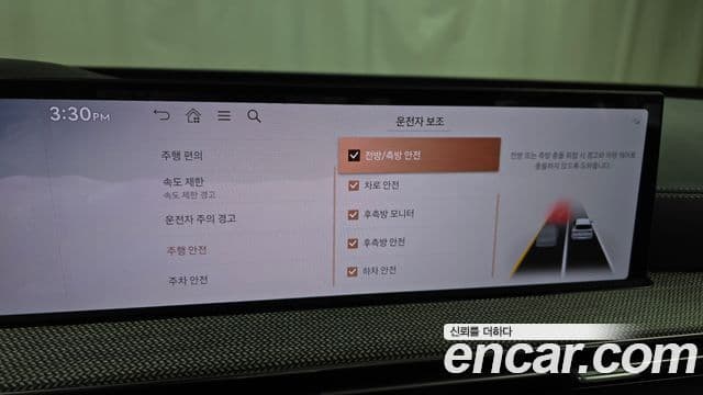 Genesis GV80, 2025 16