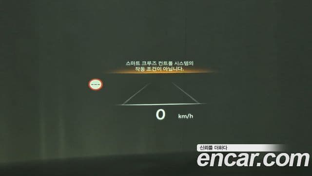 Genesis GV80, 2025 17