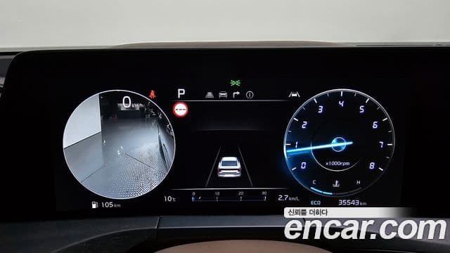 Kia K8 Signature, 2022 8