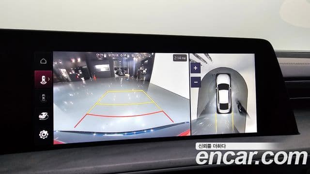 Kia K8 Signature, 2022 15