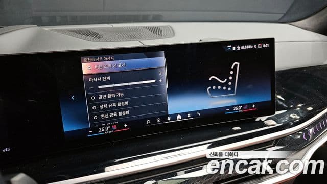 BMW X7 (G07) xDrive 40i M Sport 6인승, 2024 17