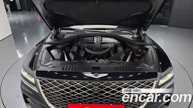 Genesis GV80, 2023 6