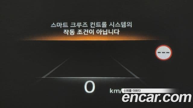 Genesis GV80, 2023 14