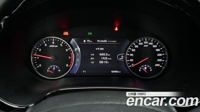 Kia Seltos Prestige, 2023 8