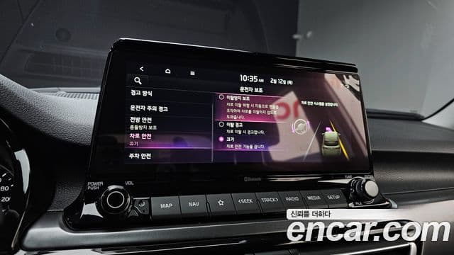 Kia Seltos Prestige, 2023 17