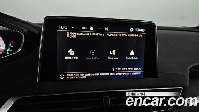 Peugeot 3008 2세대 1.5 BlueHDi GT Line, 2019 14