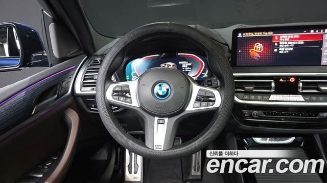BMW iX3 M Sport, 2024 13