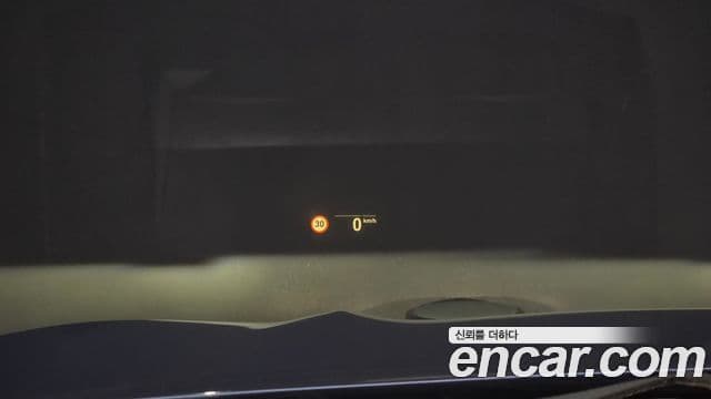 BMW iX3 M Sport, 2024 17