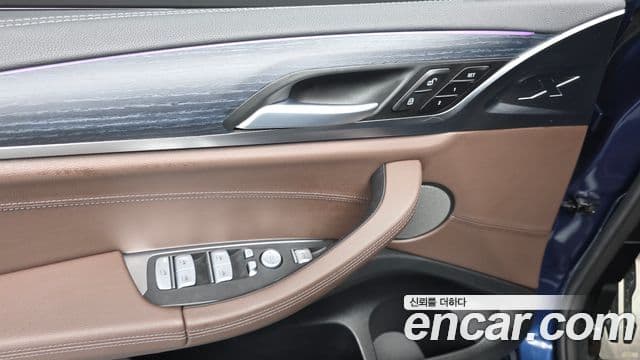 BMW iX3 M Sport, 2024 18