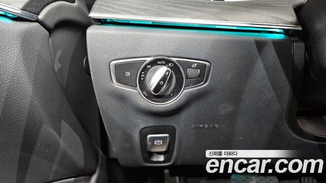 Mercedes-Benz E-класс W213 Avantgarde, 2022 19