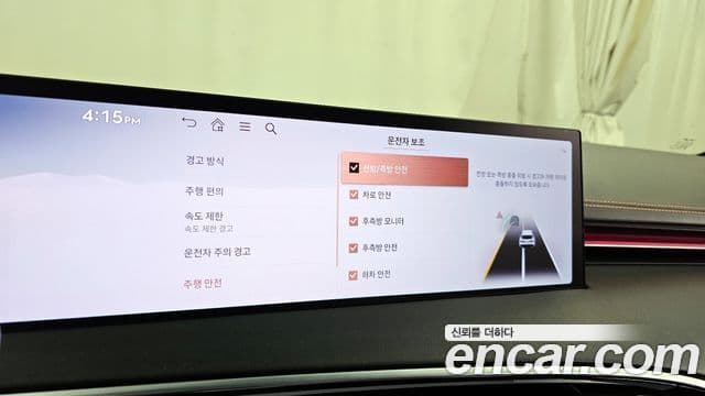 Genesis GV70, 2025 16