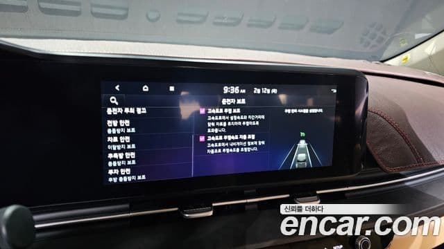 Kia Carnival 4세대 Prestige, 2023 17