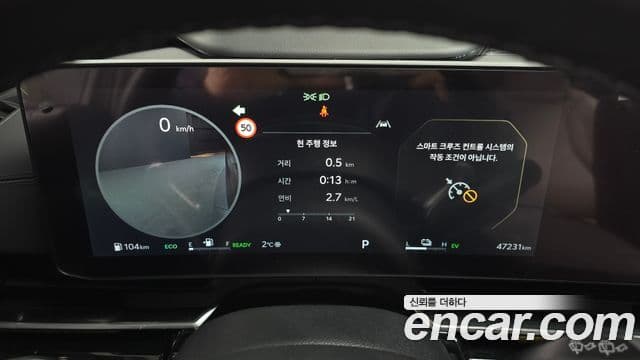 Kia The / новый New Carnival 4세대 Signature, 2024 8