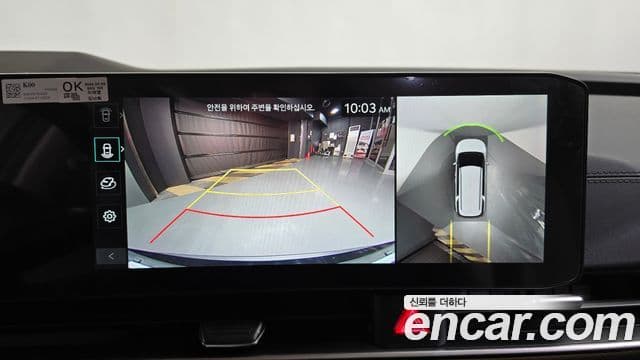 Kia The / новый New Carnival 4세대 Signature, 2024 15