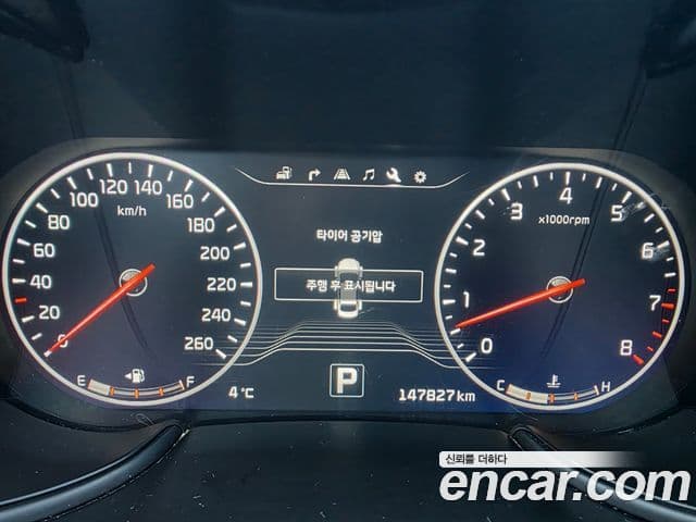 Kia The / новый New K9 Noblesse, 2015 12