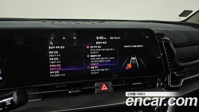 Kia Sportage 5세대 гибрид Noblesse 2WD, 2023 16