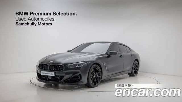 BMW 8시리즈 (G15) M850i xDrive Individual Edition Gran Coupe, 2025 1
