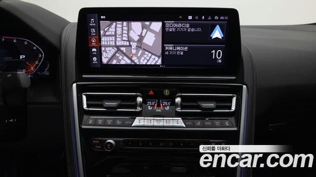 BMW 8시리즈 (G15) M850i xDrive Individual Edition Gran Coupe, 2025 11