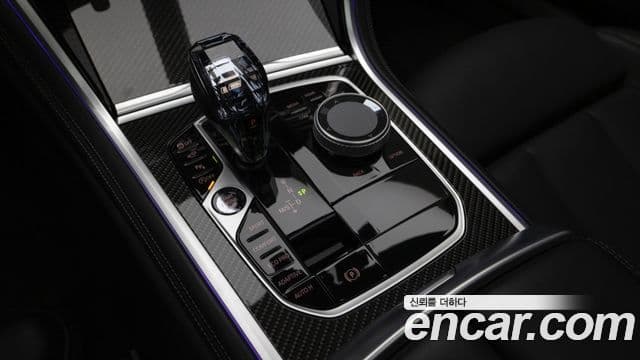 BMW 8시리즈 (G15) M850i xDrive Individual Edition Gran Coupe, 2025 15