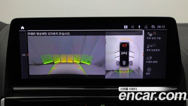 BMW 8시리즈 (G15) M850i xDrive Individual Edition Gran Coupe, 2025 17