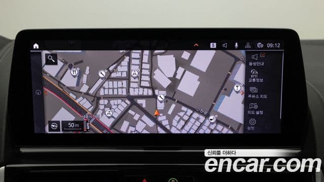 BMW 8시리즈 (G15) M850i xDrive Individual Edition Gran Coupe, 2025 18