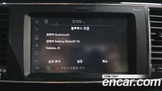 Kia The / новый New Carnival Prestige, 2019 16