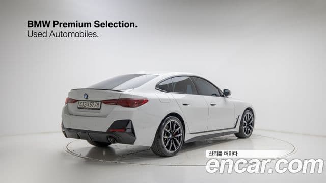 BMW 4시리즈 (G22) 420i M Sport Pro Gran Coupe, 2025 2