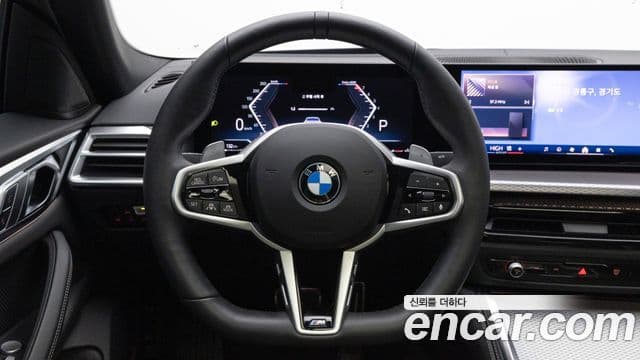 BMW 4시리즈 (G22) 420i M Sport Pro Gran Coupe, 2025 12