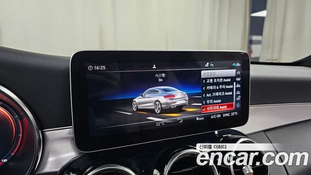 Mercedes-Benz C-класс W205 C200 купе, 2020 18