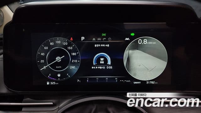 Kia Carnival 4세대 Signature, 2023 8