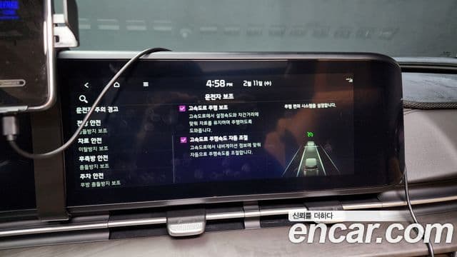 Kia Carnival 4세대 Signature, 2023 16