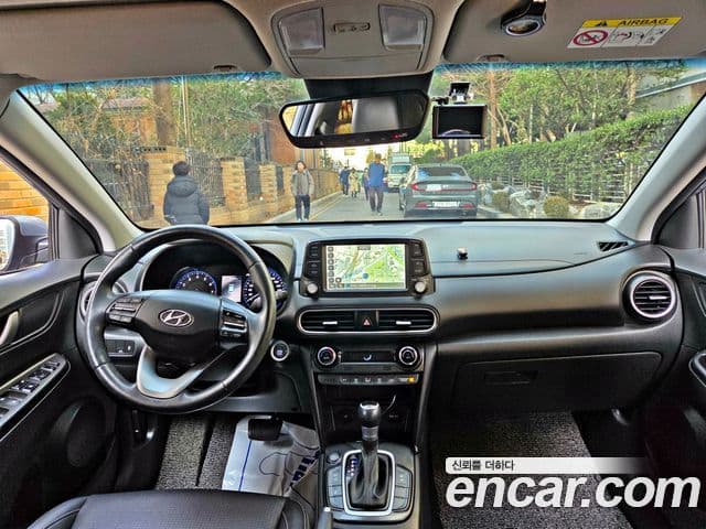 Hyundai Kona Modern Choice, 2020 11