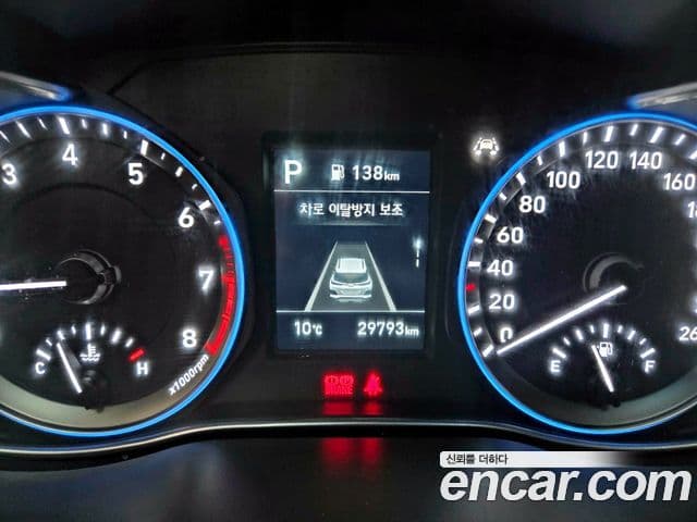 Hyundai Kona Modern Choice, 2020 12