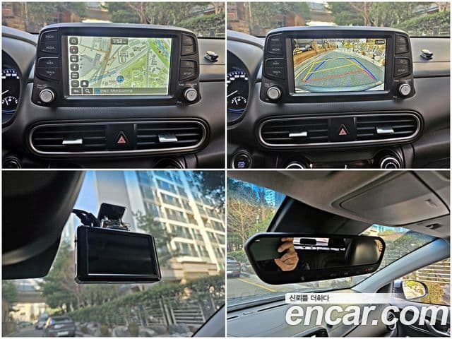 Hyundai Kona Modern Choice, 2020 17