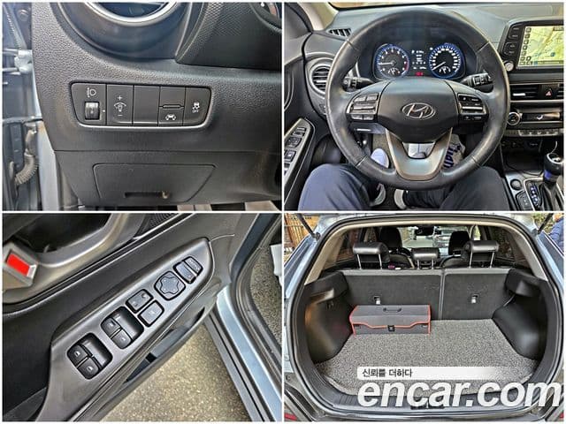 Hyundai Kona Modern Choice, 2020 19