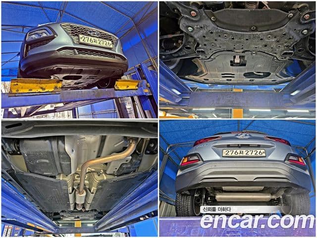 Hyundai Kona Modern Choice, 2020 20